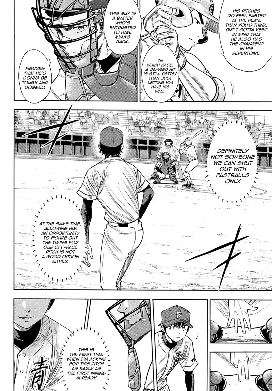 Daiya no A - Act II Chapter 68 4